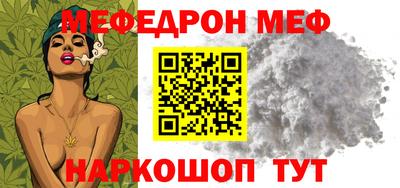 MDMA Premium VHQ Тверь