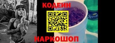 СК Тара