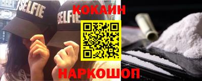 MDMA Premium VHQ Тверь
