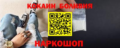 СК Тара