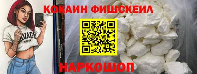 MDMA Premium VHQ Тверь