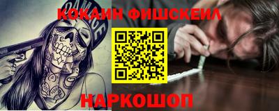 гашик Татарск
