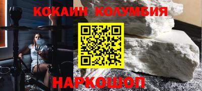 СК Тара