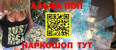 MDMA Premium VHQ Тверь