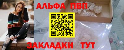 СК Тара