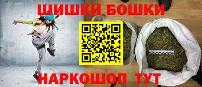 гашик Татарск