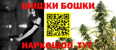 гашик Татарск