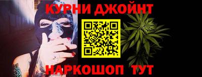 СК Тара