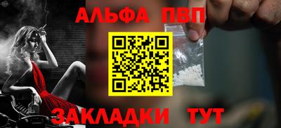 MDMA Premium VHQ Тверь