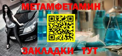 MDMA Premium VHQ Тверь