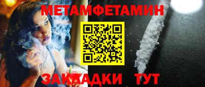 СК Тара