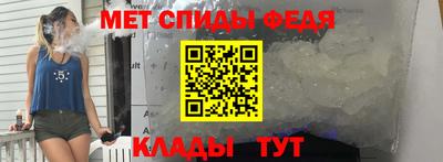 MDMA Premium VHQ Тверь
