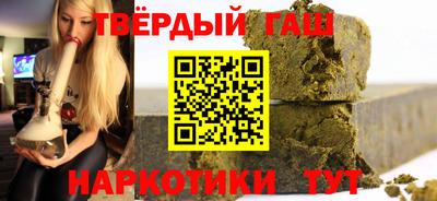 MDMA Premium VHQ Тверь