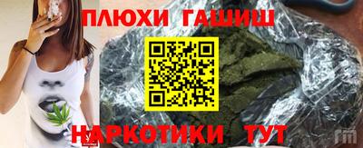 СК Тара