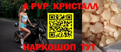 MDMA Premium VHQ Тверь