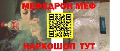 гашик Татарск