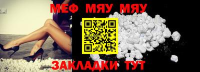 MDMA Premium VHQ Тверь
