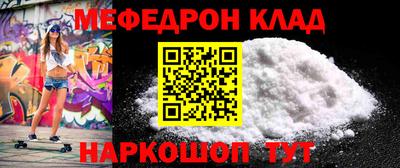 MDMA Premium VHQ Тверь