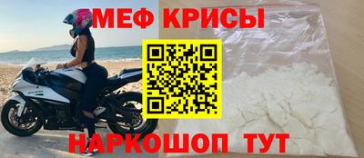 MDMA Premium VHQ Тверь